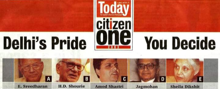 Amod Shastri selected as Delhi's Pride by Today Citizen One, 2003